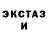 Ecstasy XTC le beaverking