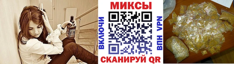Бутират оксибутират  Купить  Касли 