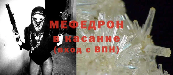 метадон Заводоуковск