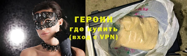 Альфа ПВП Елизово