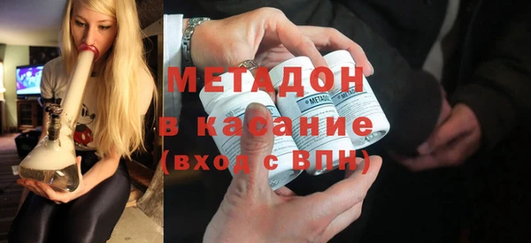 Альфа ПВП Елизово