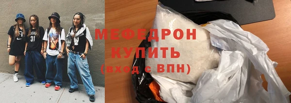 Альфа ПВП Елизово