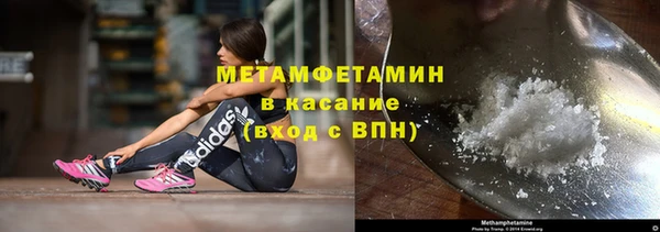 тгк Ельня