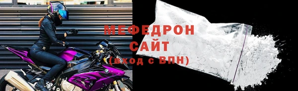 Альфа ПВП Елизово