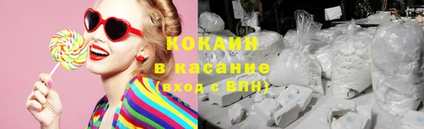 бутират Елабуга