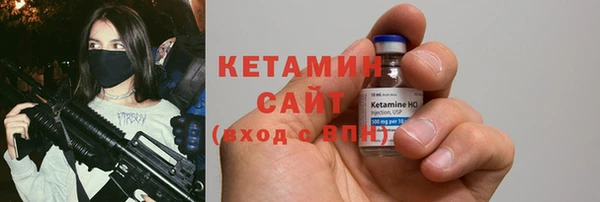 PSILOCYBIN Заволжск