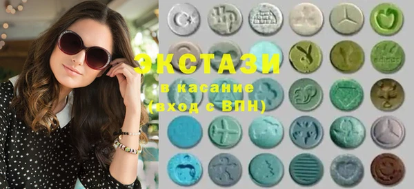 бутират Елабуга