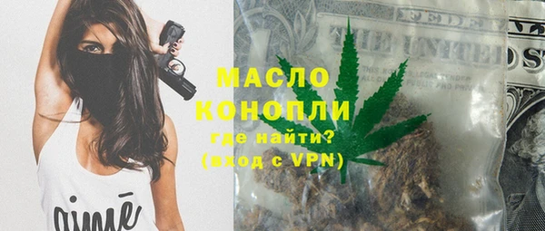 Альфа ПВП Елизово