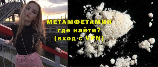 дмт Заволжье