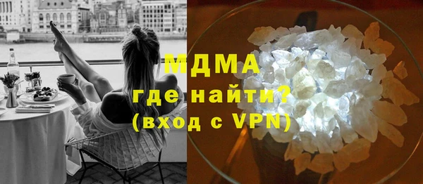дмт Заволжье