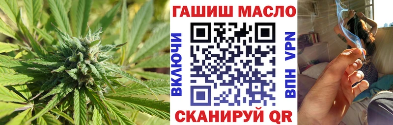 Дистиллят ТГК жижа  Купить закладки  Касли 